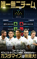Fifa ワールドクラスサッカー 17 Apk 4 1 5 Download For Android Download Fifa ワールドクラスサッカー 17 Apk Latest Version Apkfab Com