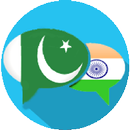 Pakistan vs India Chat room APK