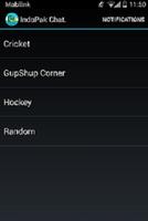 Pakistan vs India Chat room ภาพหน้าจอ 3