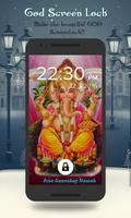 God Lock Screen স্ক্রিনশট 1