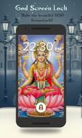 God Lock Screen স্ক্রিনশট 3