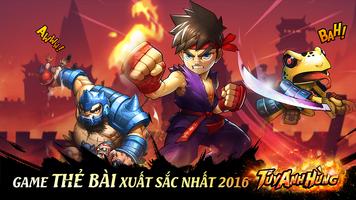 Túy Anh Hùng-3D RPG(HD) ポスター