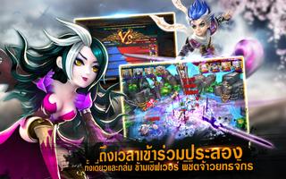 มังกรหยก-Kung Fu 3D(CBT) captura de pantalla 3