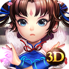 新仙剑奇侠传新马版-3D（正版授权） icon