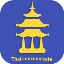 Learn Thai daily - Awabe aplikacja