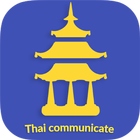 Learn Thai daily-icoon