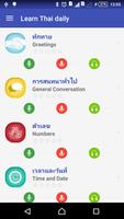 Learn Thai daily Affiche