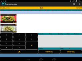MD Retail Application স্ক্রিনশট 2