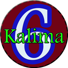 Six Kalimas of Islam icono