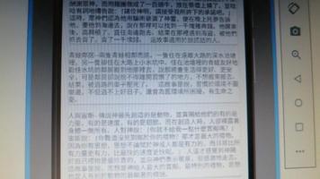 伊索寓言06 bài đăng