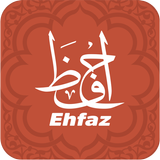 Ehfaz 图标