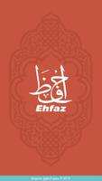 پوستر Ehfaz