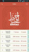 Ehfaz ภาพหน้าจอ 1