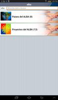 برنامه‌نما E-alba عکس از صفحه