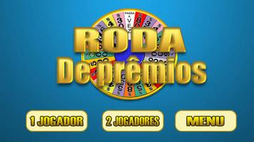 Roda de Prêmios - Roda Roda স্ক্রিনশট 3