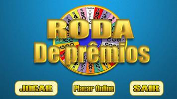 Roda de Prêmios - Roda Roda স্ক্রিনশট 2