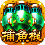 Fishing Goal-2019 very Popular Arcade Fishing game