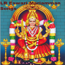 LR Eswari Mariamman Songs aplikacja