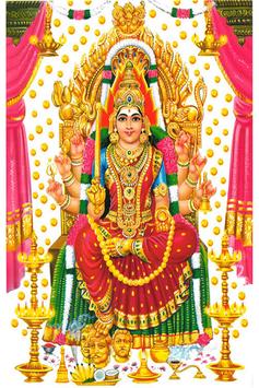 Mariamman Songs Free Download