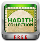 Hadith Collection Free (Islam) ikona