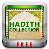 Hadith Collection Free (Islam) icône