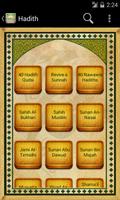 Hadith Collection Free (Islam) Screenshot 1