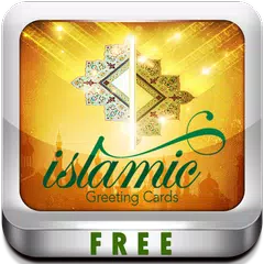 Islamic Greeting Cards (Free) アプリダウンロード