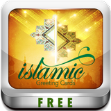 Islamic Greeting Cards (Free) icône