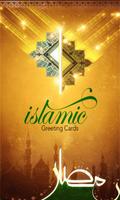 Islamic Greeting Cards (Free) Affiche