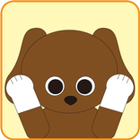 どうぶつたちの　いないいないばぁ