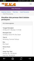 Eka Cepat Bus Tiket Online captura de pantalla 2