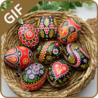 Easter Gif Zeichen