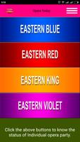Eastern Opera 截圖 1