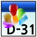 Anniversary & DayCount Widget