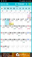 monthly calendar of korea Affiche