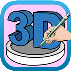 3D Drawing আইকন