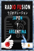 RADIO FUSION JAPON ARGENTINA Affiche