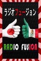 RADIO FUSIÓN ( MÉXICO Y JAPON ) Affiche