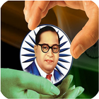 Ambedkar Jayanti SMS And Image アイコン