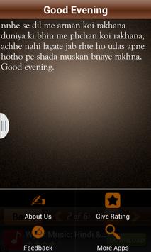 good evening sms with images apk download free entertainment app