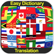 Easy Dictionary Translation
