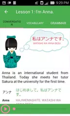 Learn Japanese with Anna XAPK 下載