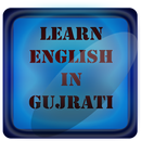 Learn English in Gujarati aplikacja