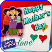 Mothers Day Wishes - Mothers Day Status,Wallpapers