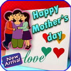 Mothers Day Wishes أيقونة