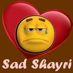 Sad Shayari SMS And Images