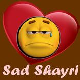 Sad Shayari SMS And Images
