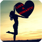 Love And Romantic Shayari آئیکن