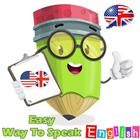 Easy Way To Speak English ไอคอน