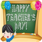 Teachers Day SMS And Images أيقونة